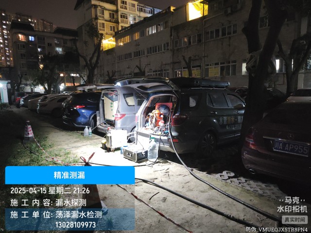 晋州市消防水管漏水检测维修公司电话